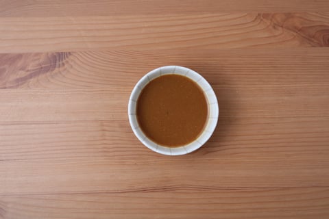 Miso-Glazed Chicken Breasts - Step #1 Faire la sauce au miso