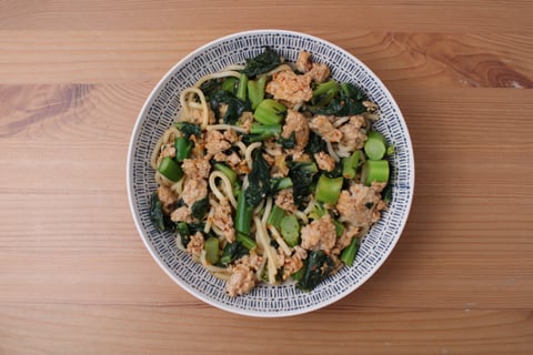 Umami Bomb Beef Noodle Bowls - Step #4 Plate your dish