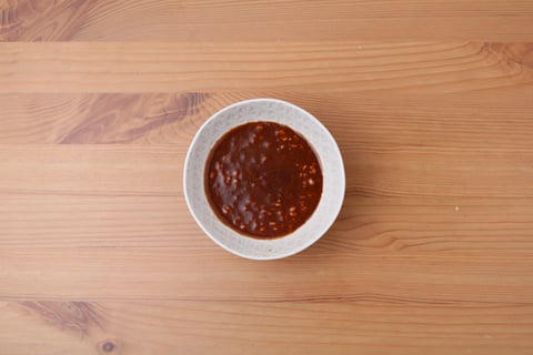 Sheet Pan Chicken Gado Gado - Step #3 Make the peanut sauce