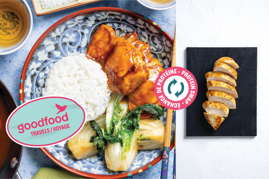 Protein Swap | Goodfood Travels: Hong Kong Char Siu Chicken