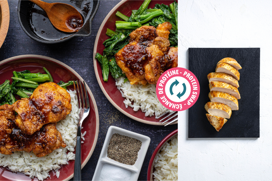 Protein Swap | General Tao Chicken Breasts