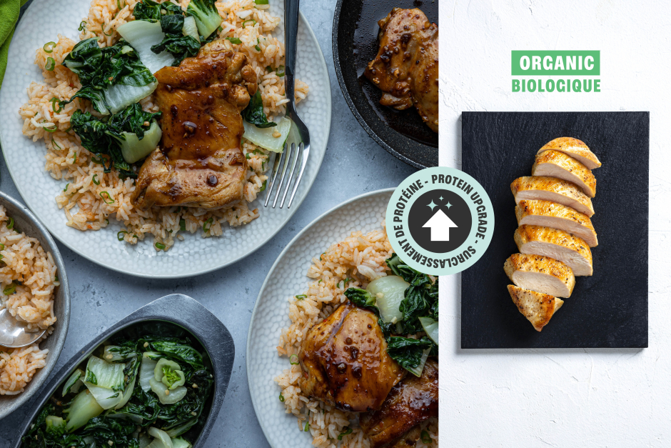 Protein Upgrade | Filipino Adobo ORGANIC Chicken