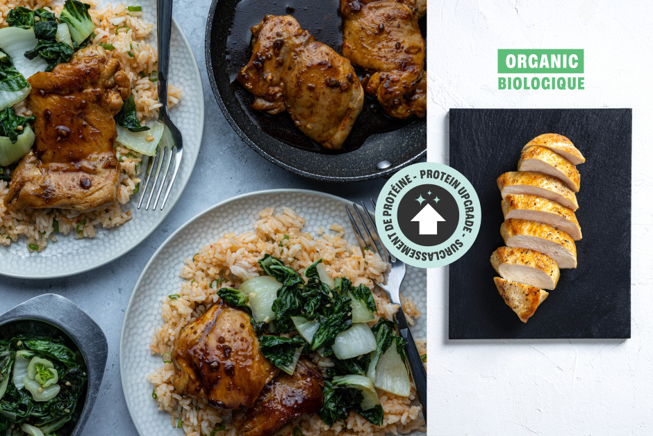 Protein Upgrade | Filipino Adobo ORGANIC Chicken Breasts