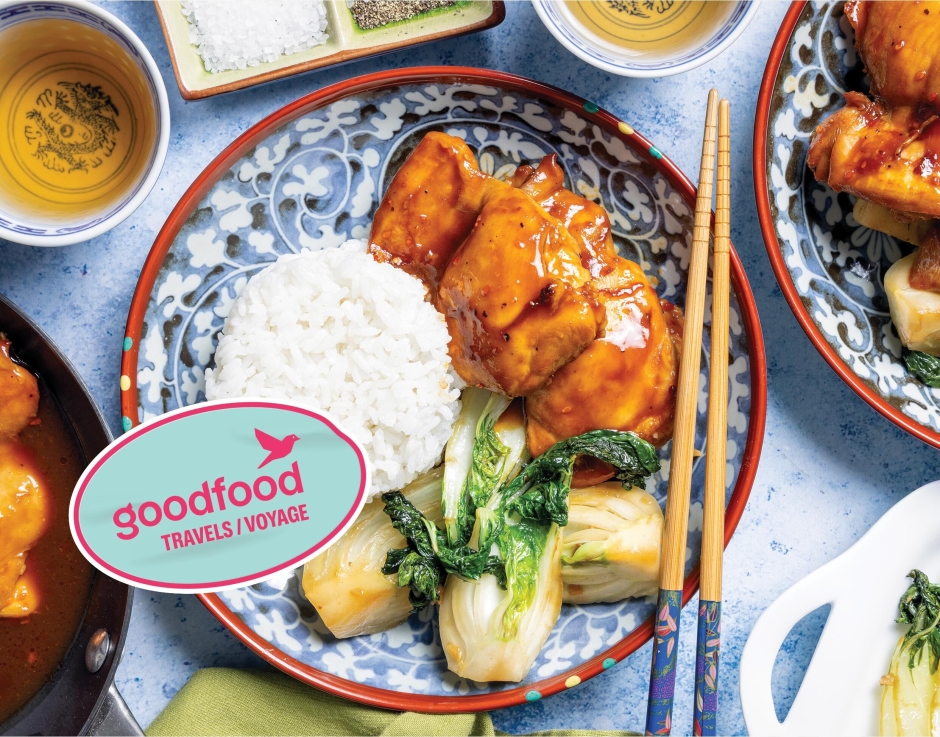 Goodfood Travels: Hong Kong Char Siu Chicken