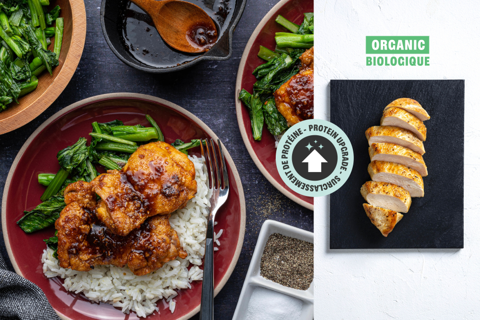 Protein Upgrade | General Tao ORGANIC Chicken